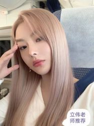 -小齐发型Star·Salon