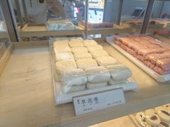 -祥禾饽饽铺·中式糕点(北京来福士店)