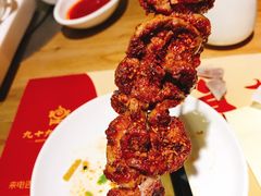 -九十九顶毡房(阜石路店)