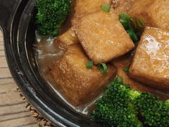 自制鲍汁豆腐煲-李记潮汕砂锅粥(营福路店)