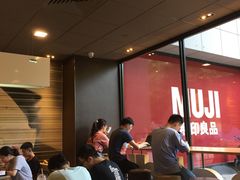 -麦当劳(杭州西湖银泰百货店)