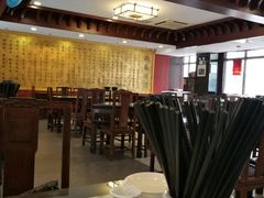 -拱北楼(皇亭广场店)