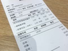 -正一味石锅拌饭(望京新世界店)