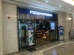 门面-玛尚诺意式餐厅(官舍店)