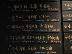 -MEDISN·药厂