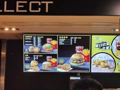 -麦当劳(王顶堤店)