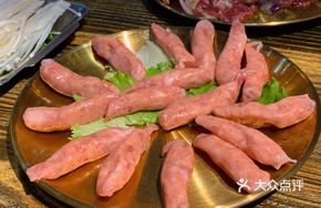 Northeastern Pork Sausage