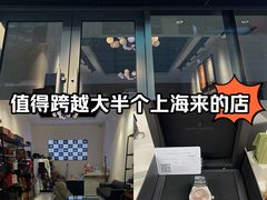 -小飞侠奢侈品回收 寄卖 养护(宝山宝龙广场店)