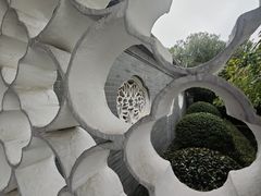 -梅园