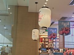 -晴季寿司(红旗街万达店)