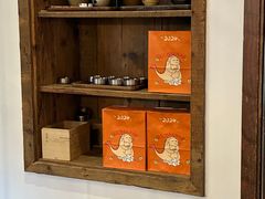 -去茶山(新光里店)