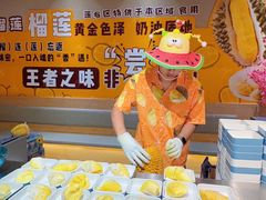 -海德温泉生活馆(朝阳大悦城店)