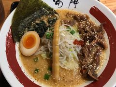 -雷门拉面店(新光天地店)