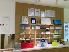 -启明眼镜(海淀黄庄店)