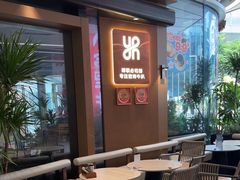 -一沙一城·岩烤牛扒(深圳首店)