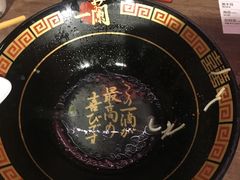 -一兰拉面(梅田阪急东通店)