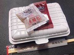 -咬不得高祖生煎·简餐(赛银国际店)