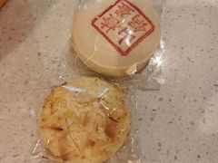 -老鼎丰糕点铺子(国贸商城店)