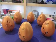 -斯坦星球AI编程·机器人科创·科学实验·信奥·思维·STEM·乐高·竞赛考级(长宁虹桥大融城荟聚中心)