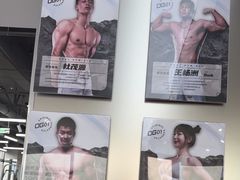 -OG01·24h私教铁馆(中鼎316店)