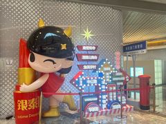 -银泰百货(厦门国贸中心店)