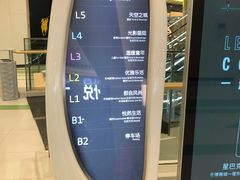 -北大资源博雅城
