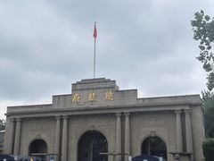 -南京中国近代史遗址博物馆(南京总统府)