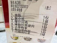 -壹盏灯(惠农店)