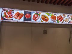 -粤味轩快餐店(天下第一泉店)