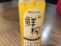 -和先生的砂锅鱼(八方汇店)