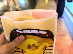 -吉品合酥脆烤饼(太平洋森活天地店)