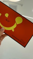 -JUVA欧华医美连锁