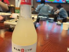 -富正毅三下锅连锁(三店)