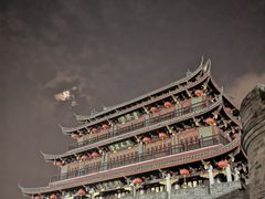 -官塘锋记鱼生·生腌·砂锅粥(牌坊街店)