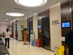 -瑞慈体检上海陆家嘴机构