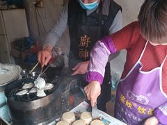 -王记海棠糕(新场古镇店)