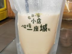 -猫的魔法密林(衣裳街店)