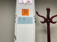 -爱康国宾体检中心(北京航天桥光耀东方分院)