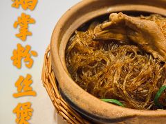 -阿诺泰·泰国餐厅(紫荆店)