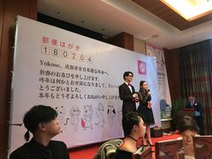 -帝京日语(春熙路旗舰校区)