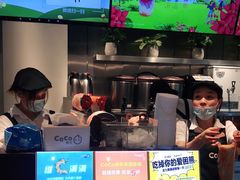 -CoCo都可(太仓万达店)