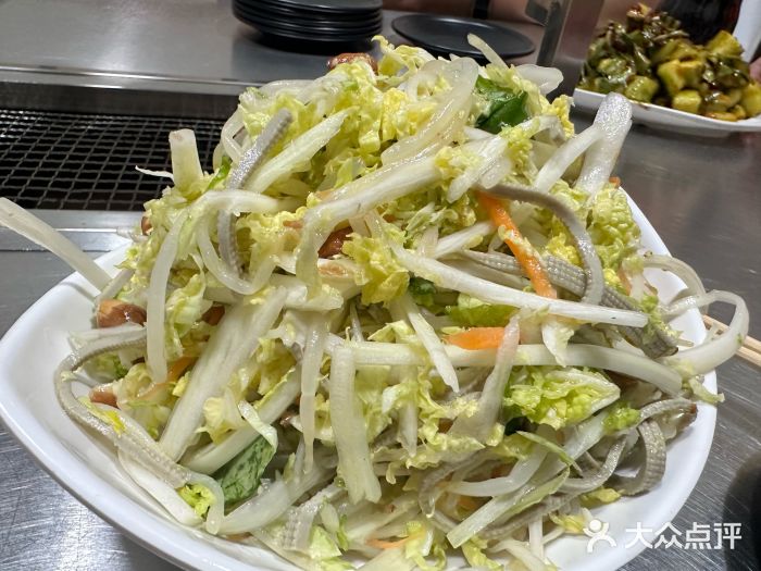 张记烤羊腿(北花园店)图片