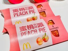-麦当劳(百联西郊购物中心店)