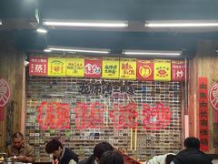 -龙师傅卤炒(天马店)