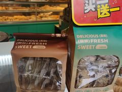 -上海市长春食品商店(淮海中路店)