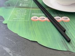 -帕蓝·暹罗料理(大学路店)