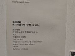 -艺仓美术馆