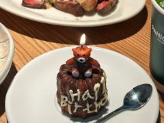-沛家·西餐Brunch·直火料理