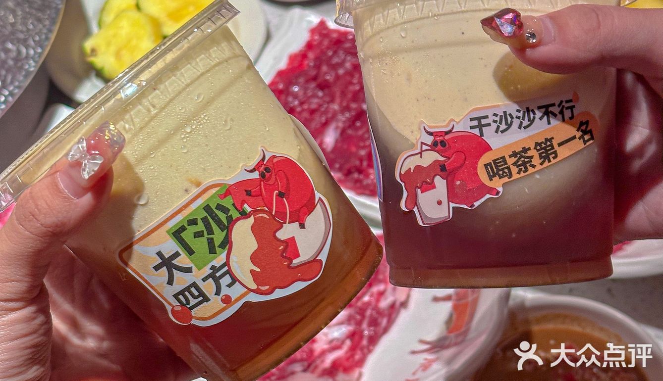 为什么我才知道上海有这么好吃的沙茶火锅……