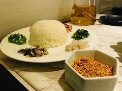 -汤城·料青山